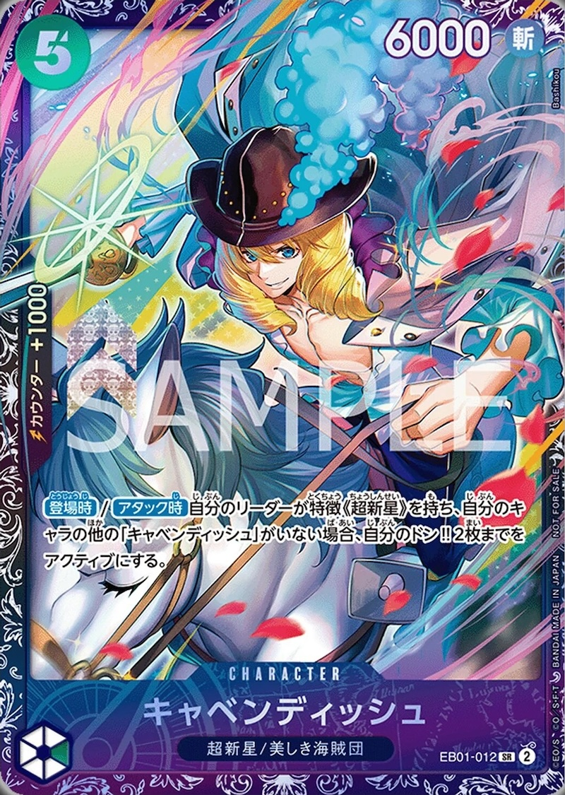 Cavendish EB01-012 Alternate Art