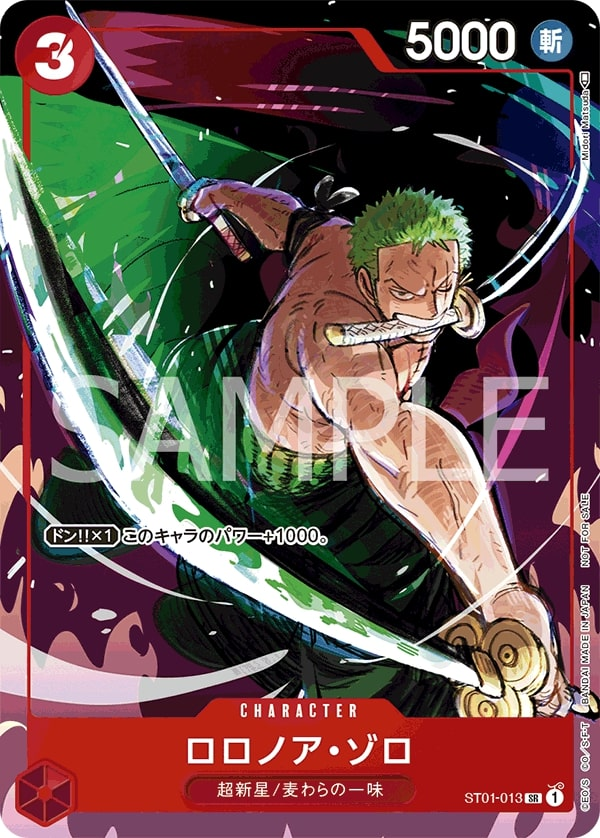 Roronoa Zoro ST01-013 Alternate Art