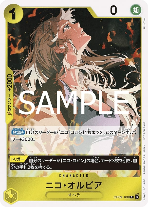 Nico Olvia OP09-106 Alternate Art