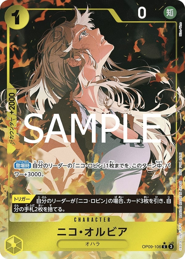 Nico Olvia OP09-106 Alternate Art