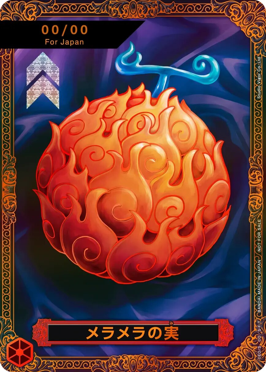 DON!! Card DON Normal