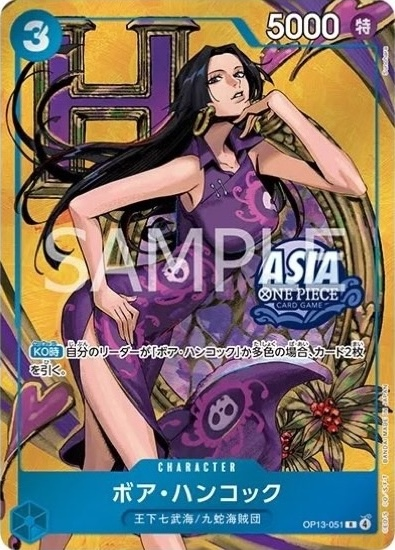 Boa Hancock OP13-051 Alternate Art