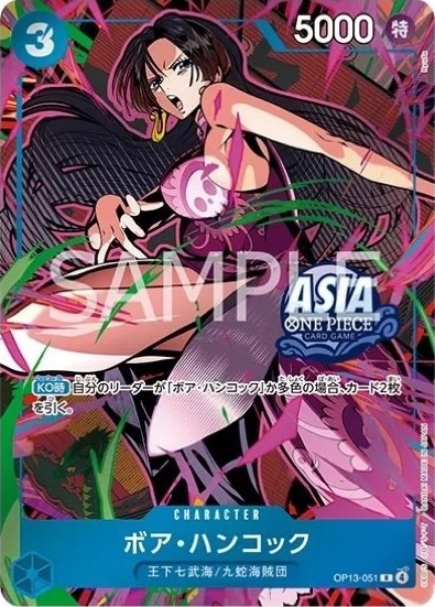 Boa Hancock OP13-051 Alternate Art