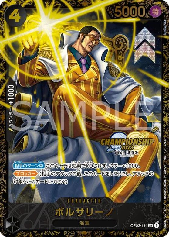 Borsalino OP02-114 Alternate Art