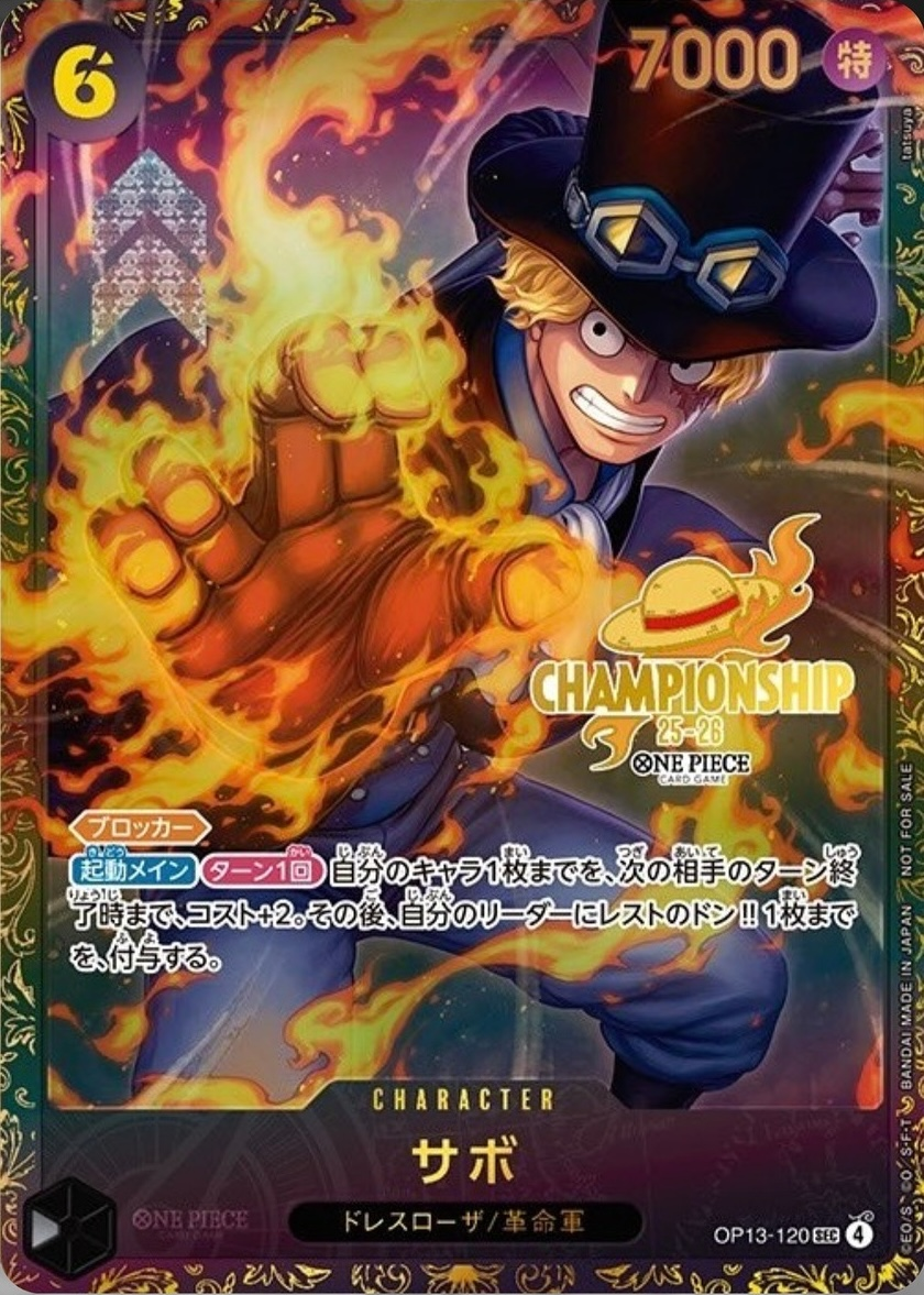 Sabo OP13-120 Alternate Art