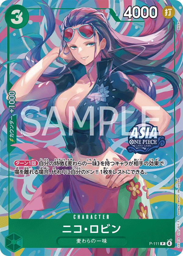 Nico Robin P-111 Alternate Art