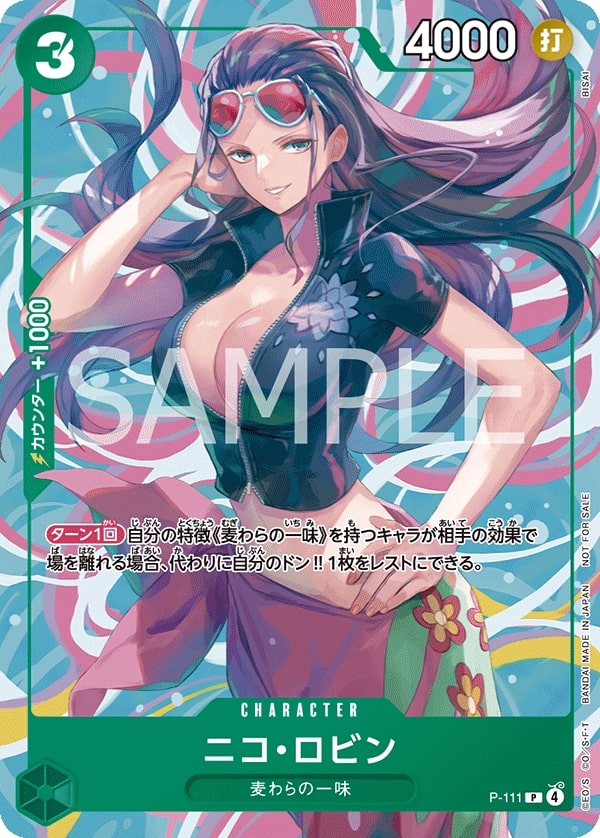 Nico Robin P-111 Alternate Art
