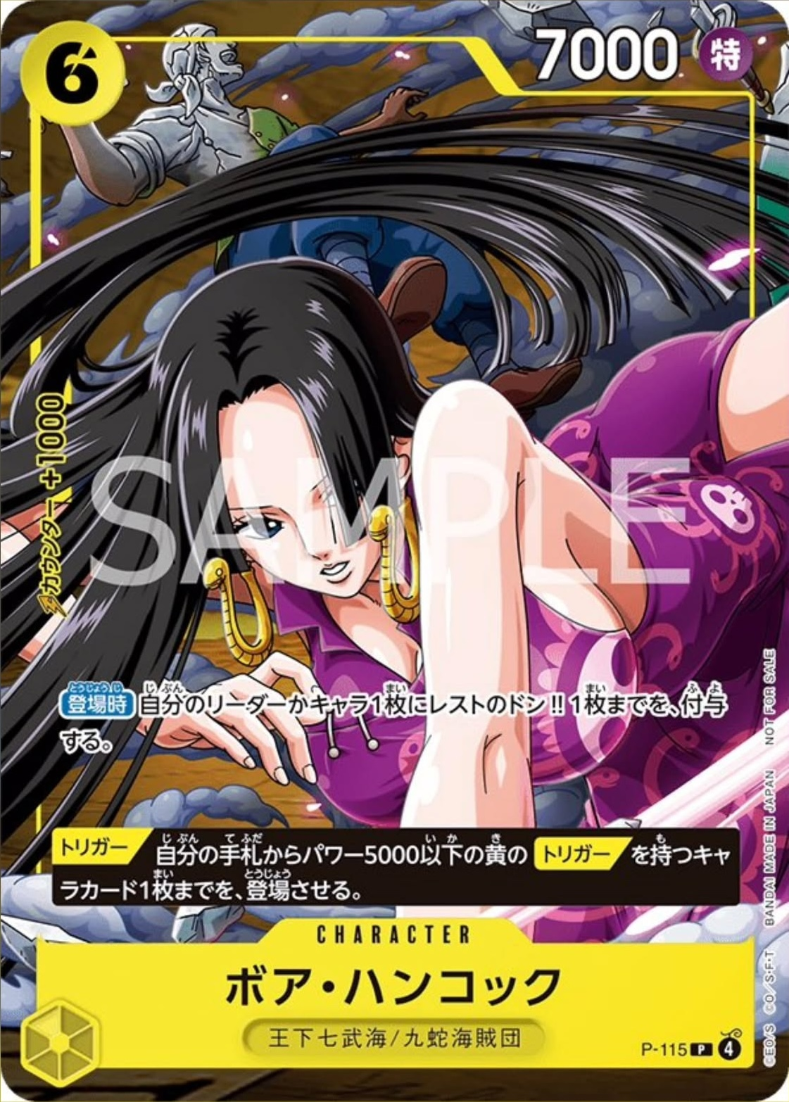 Boa Hancock P-115 Alternate Art