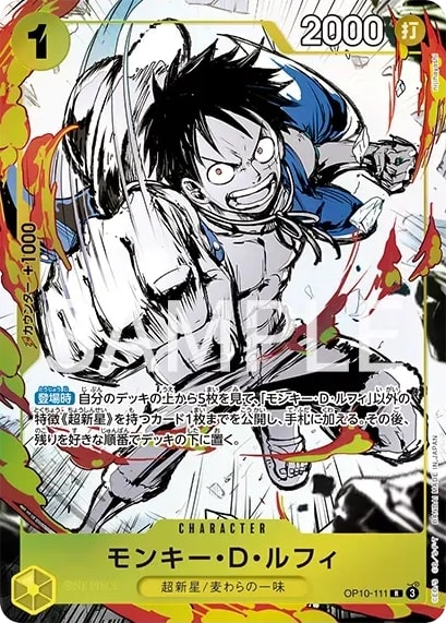 Monkey.D.Luffy OP10-111 Alternate Art