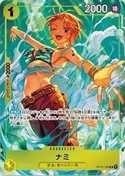 Nami OP15-108 Alternate Art