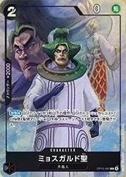 Saint Mjosgard OP13-092 Alternate Art