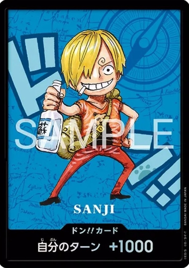 DON!! Card DON Normal