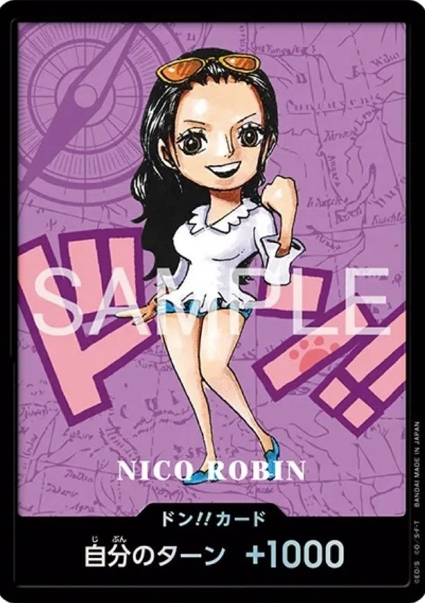 DON!! Card DON Normal