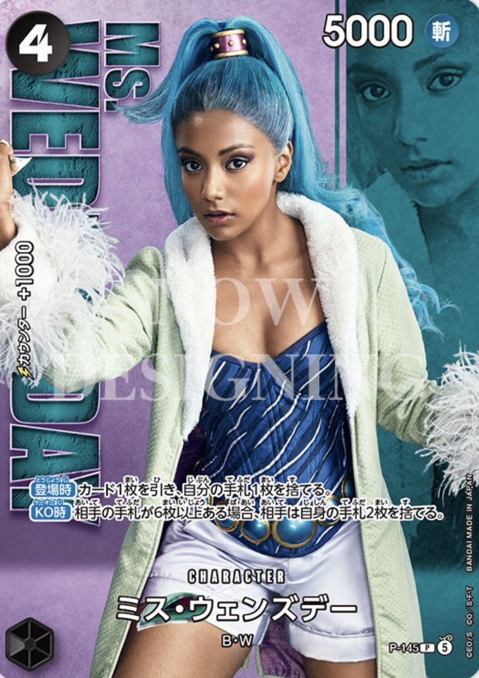 Ms. Wednesday P-145 Alternate Art
