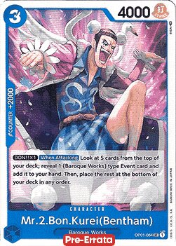 Mr.2.Bon.Kurei(Bentham) OP01-084 Alternate Art