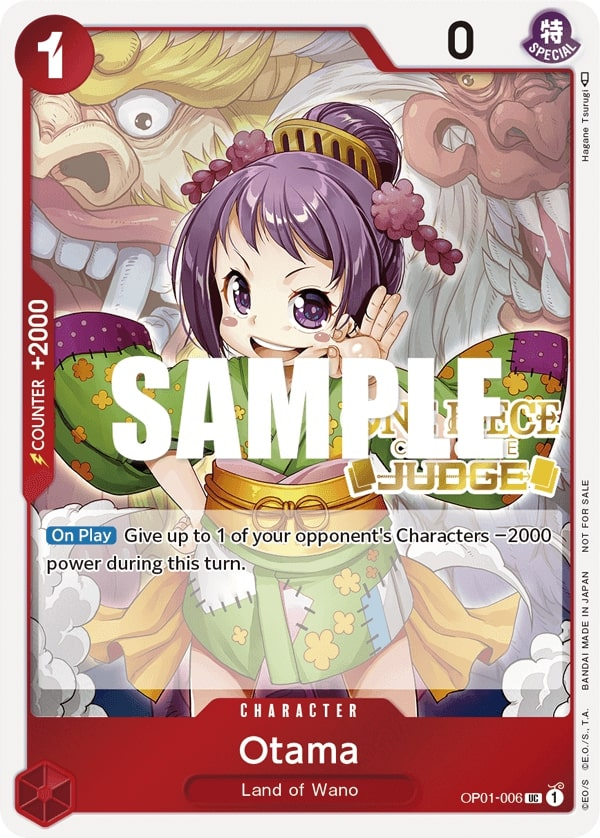 Otama Alternate Art thumbnail
