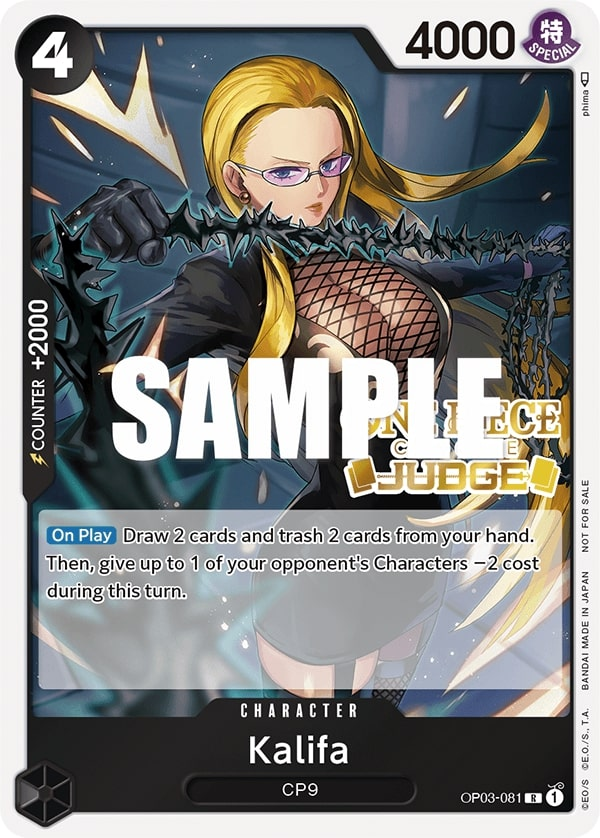 Kalifa Alternate Art thumbnail