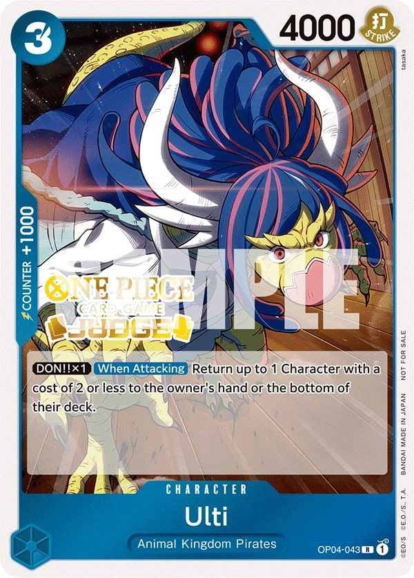 Ulti OP04-043 Alternate Art