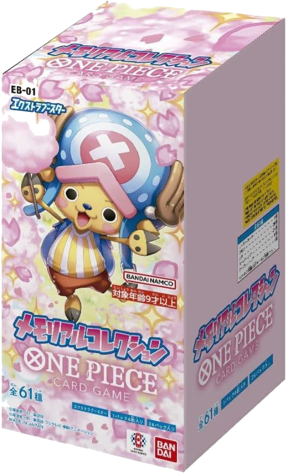 Booster Box EB-01 One Piece TCG sealed product