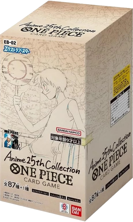 Booster Box EB-02 One Piece TCG sealed product