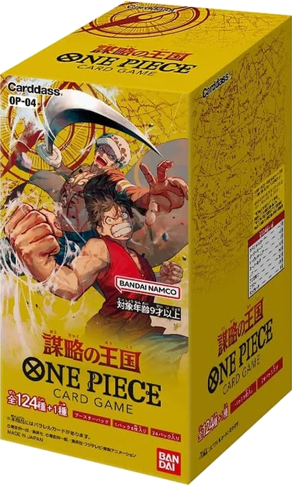 Booster Box OP-04 One Piece TCG sealed product