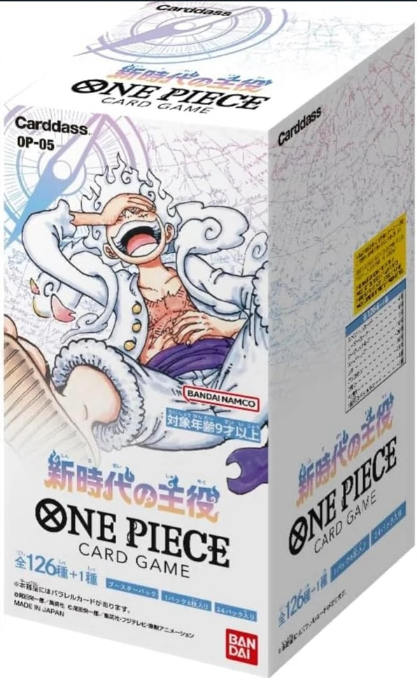 Booster Box OP-05 One Piece TCG sealed product