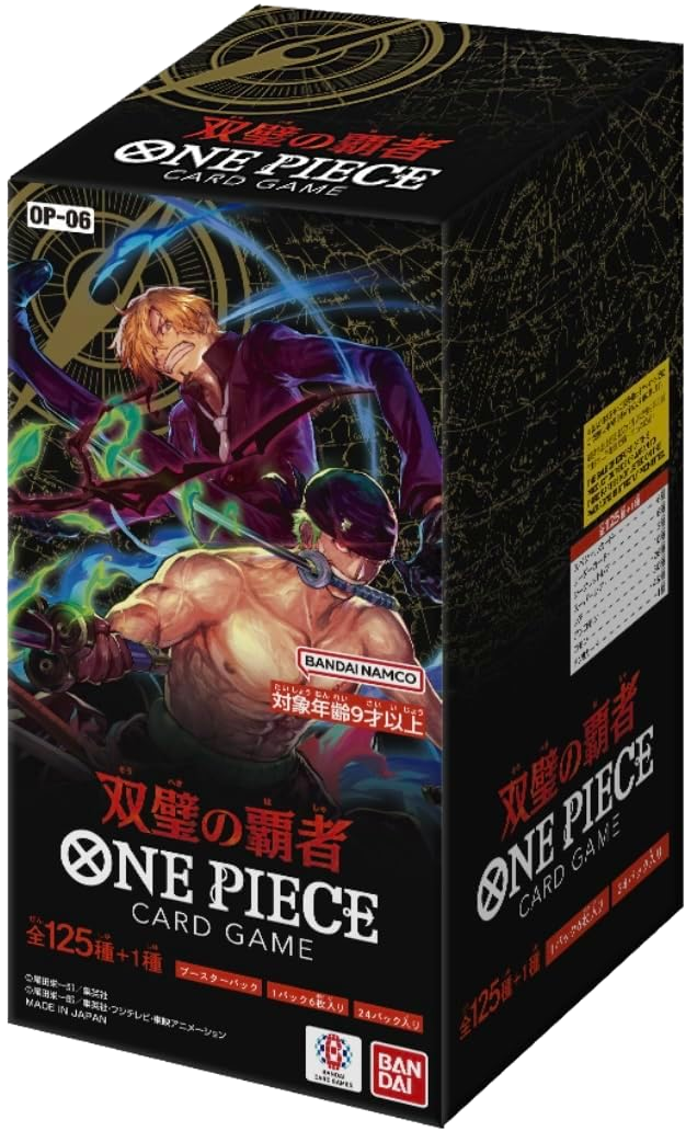 Booster Box OP-06 One Piece TCG sealed product