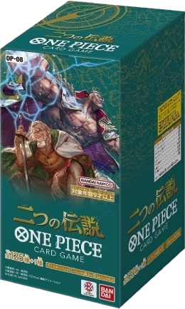 Booster Box OP-08 One Piece TCG sealed product