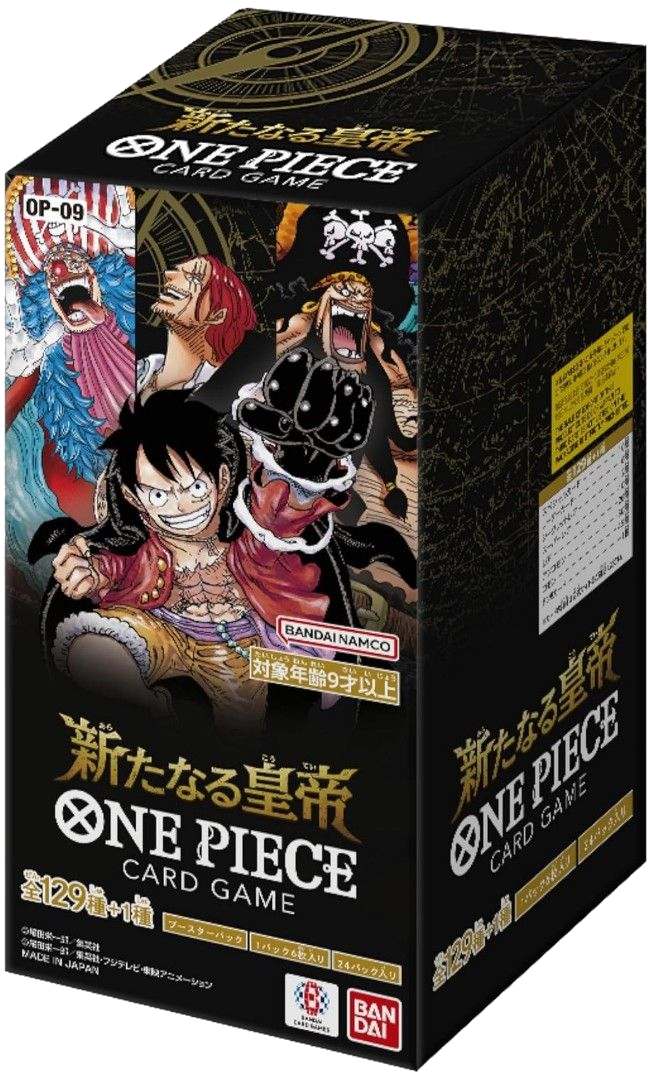Booster Box OP-09 One Piece TCG sealed product