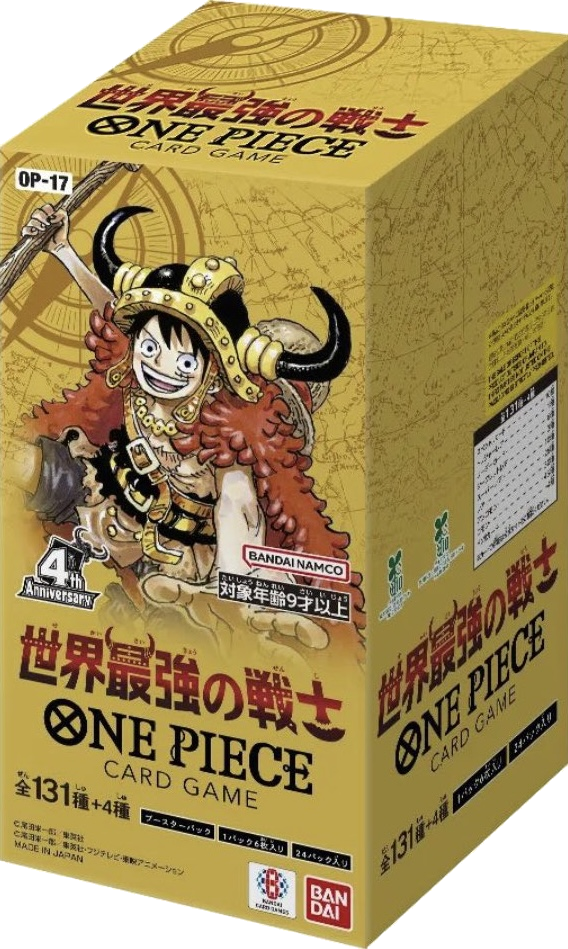 Booster Box OP-17 One Piece TCG sealed product