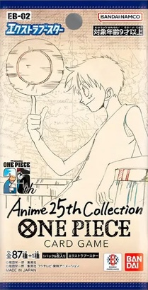 Booster EB-02 One Piece TCG sealed product