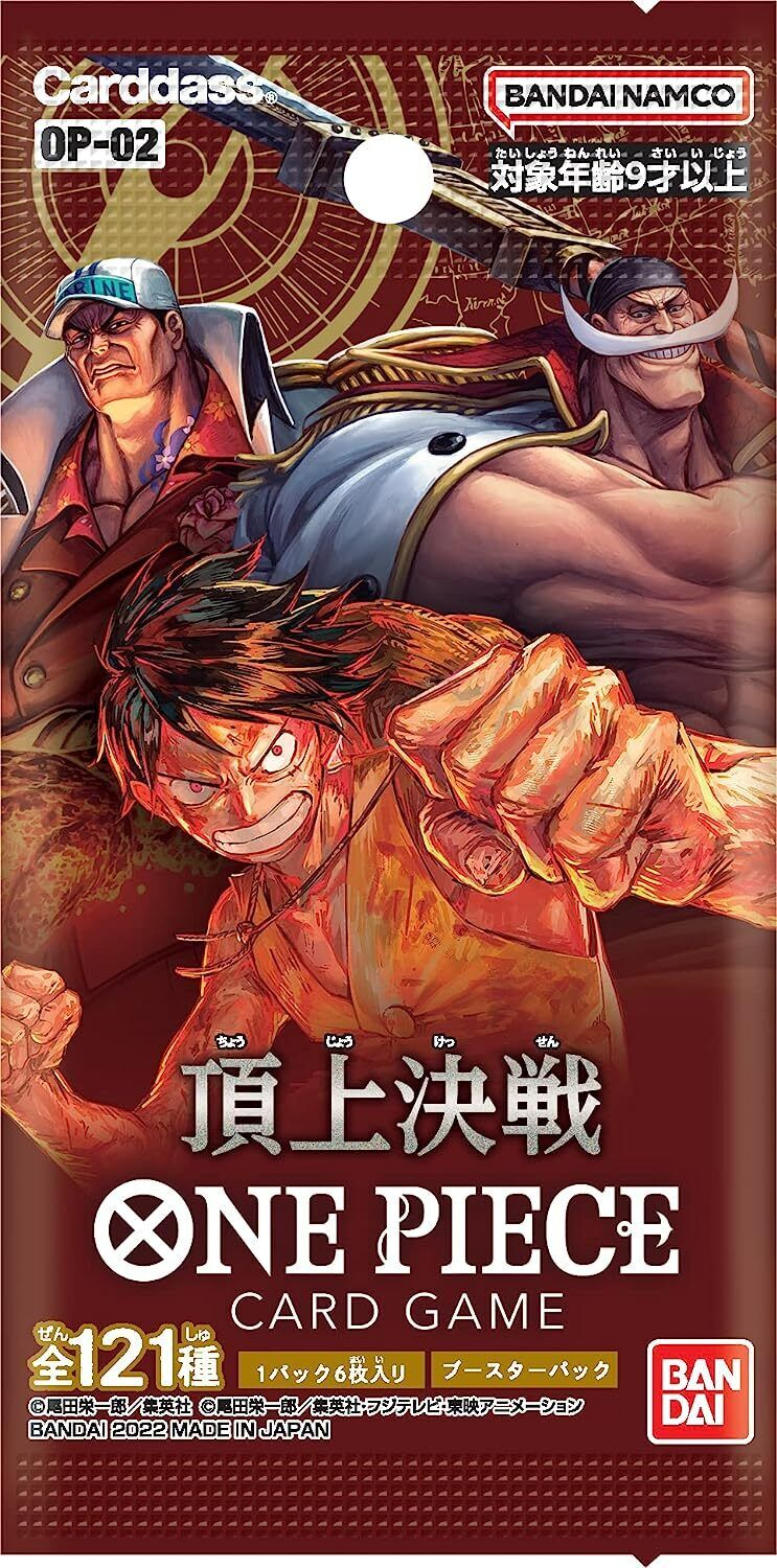 Booster OP-02 One Piece TCG sealed product
