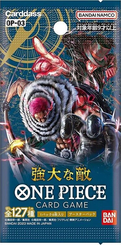 Booster OP-03 One Piece TCG sealed product