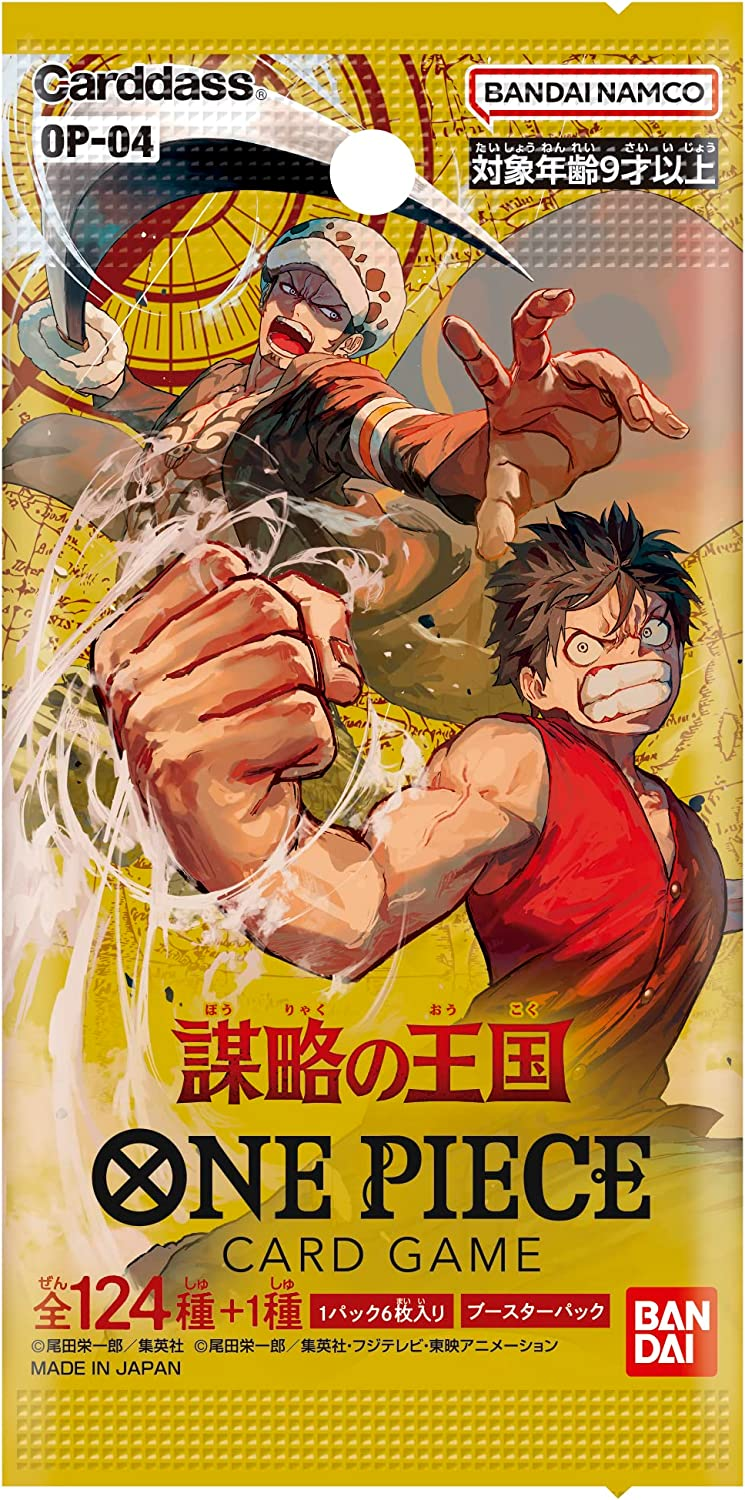 Booster OP-04 One Piece TCG sealed product