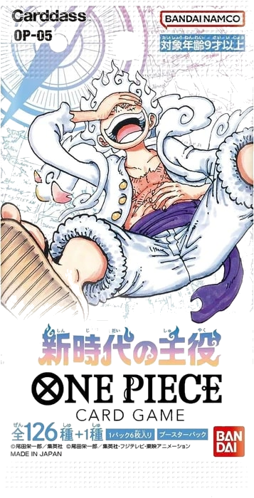 Booster OP-05 One Piece TCG sealed product