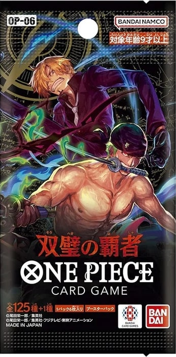 Booster OP-06 One Piece TCG sealed product