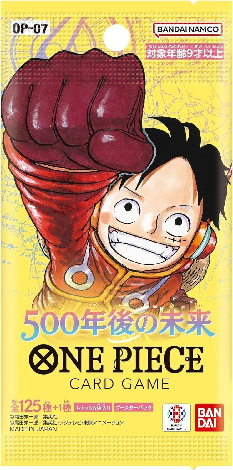 Booster OP-07 One Piece TCG sealed product