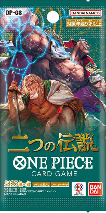 Booster OP-08 One Piece TCG sealed product