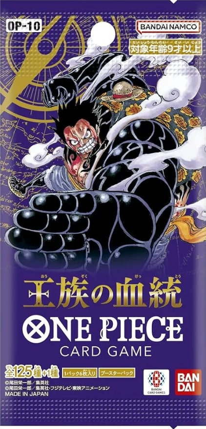Booster OP-10 One Piece TCG sealed product