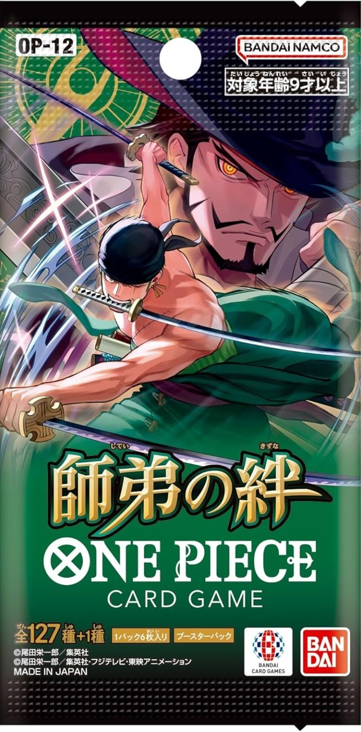 Booster OP-12 One Piece TCG sealed product