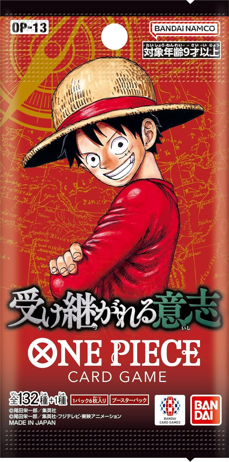 Booster OP-13 One Piece TCG sealed product