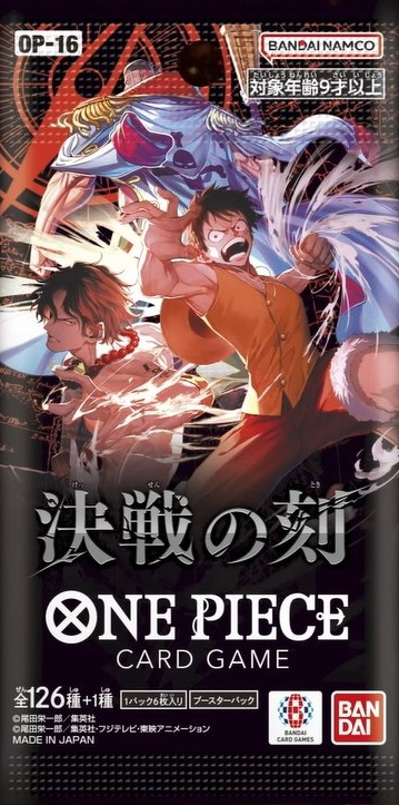 Booster OP-16 One Piece TCG sealed product