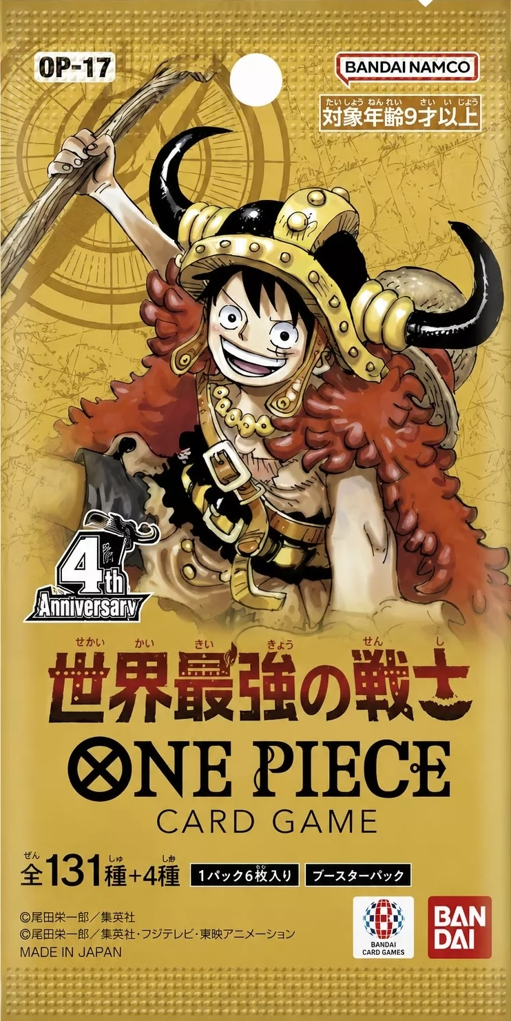 Booster OP-17 One Piece TCG sealed product
