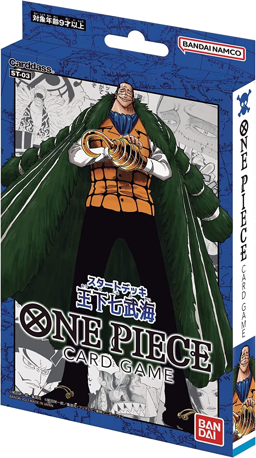Deck ST-03 One Piece TCG sealed product