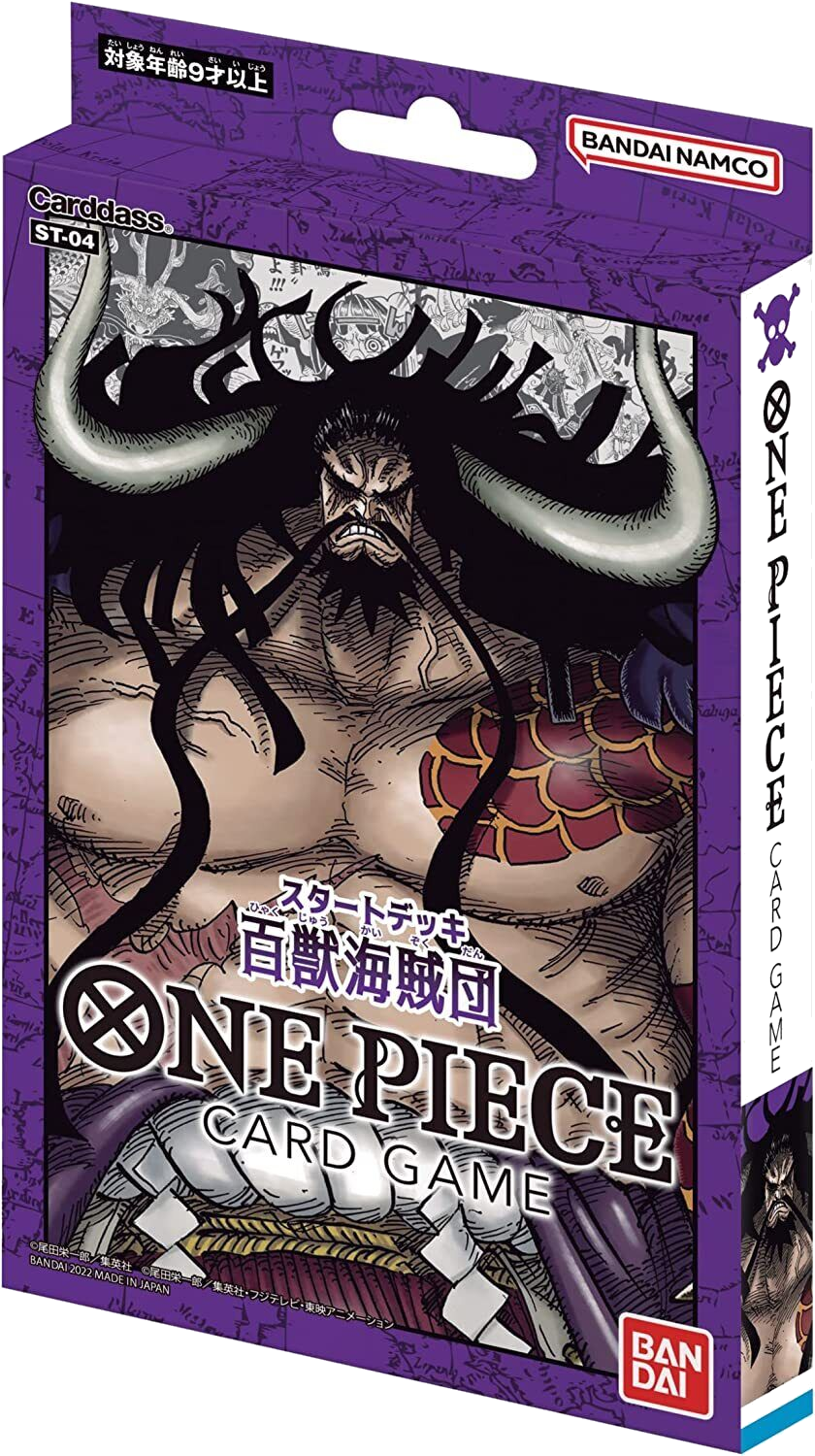 Deck ST-04 One Piece TCG sealed product