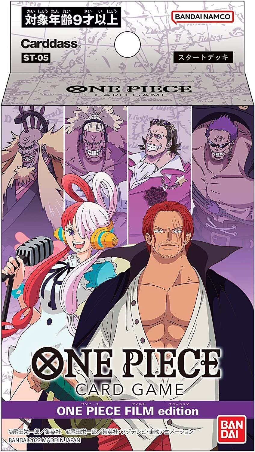 Deck ST-05 One Piece TCG sealed product