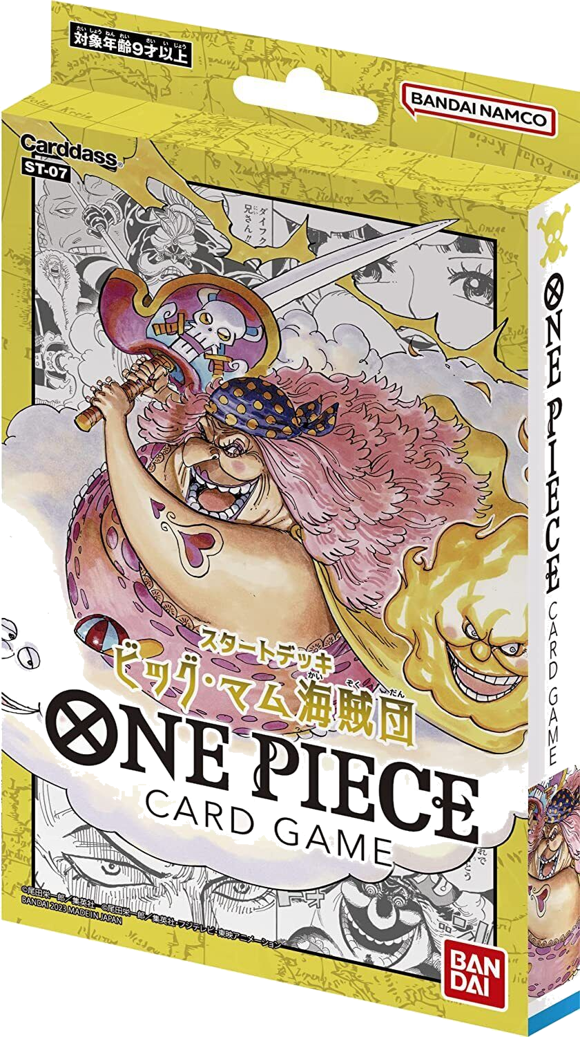 Deck ST-07 One Piece TCG sealed product