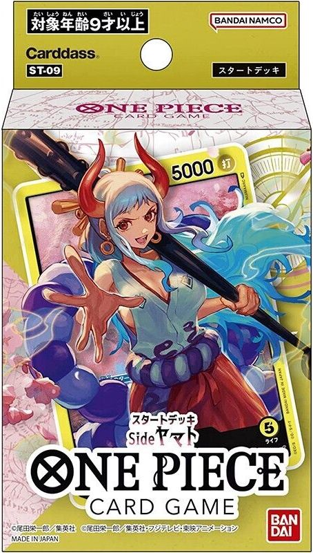 Deck ST-09 One Piece TCG sealed product