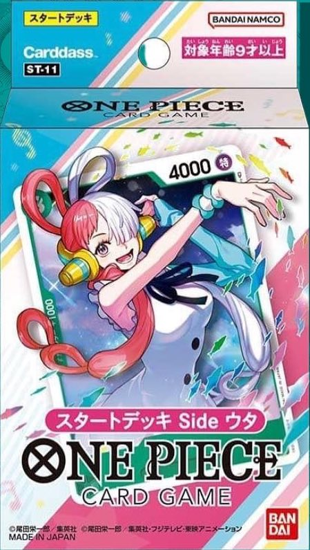 Deck ST-11 One Piece TCG sealed product