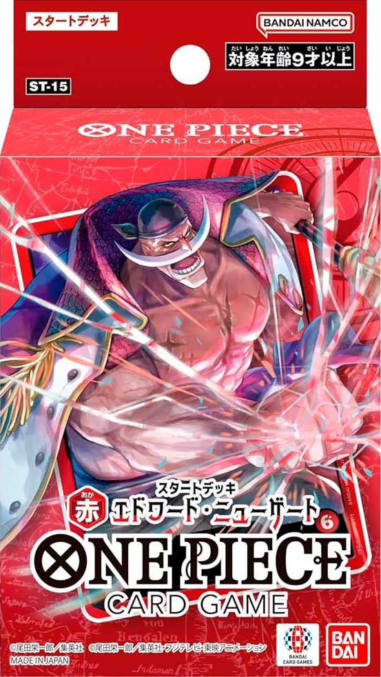 Deck ST-15 One Piece TCG sealed product